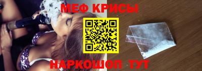 метадон Кулебаки