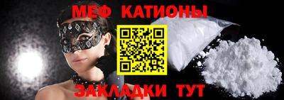 марки lsd Кунгур