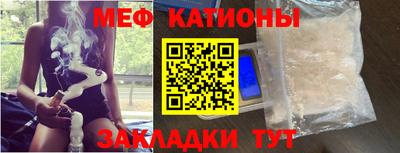 марки lsd Кунгур