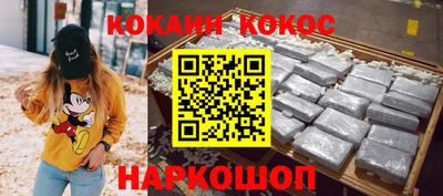 метадон Кулебаки