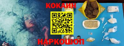 метадон Кулебаки