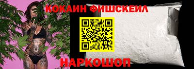 мяу мяу кристалл Кумертау