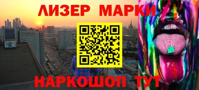 метадон Кулебаки
