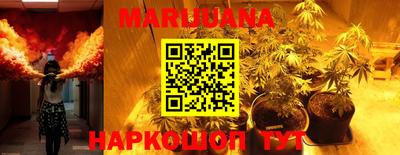 марки lsd Кунгур