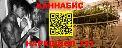 метадон Кулебаки