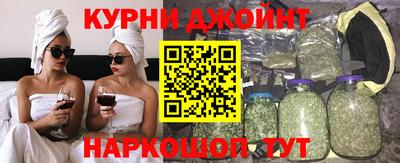метадон Кулебаки