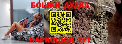 метадон Кулебаки