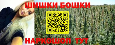 мяу мяу кристалл Кумертау
