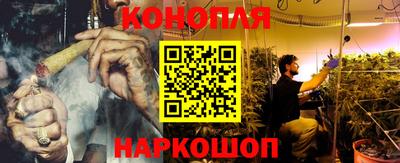 марки lsd Кунгур