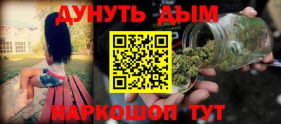 марки lsd Кунгур
