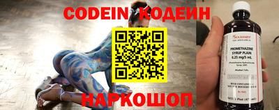 марки lsd Кунгур