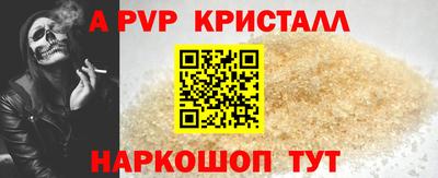 марки lsd Кунгур