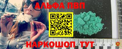 метадон Кулебаки