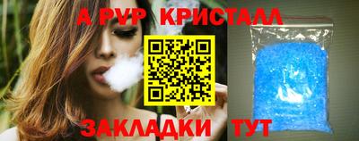 марки lsd Кунгур