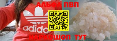 метадон Кулебаки