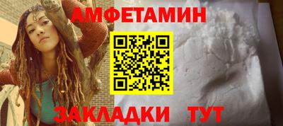 метадон Кулебаки