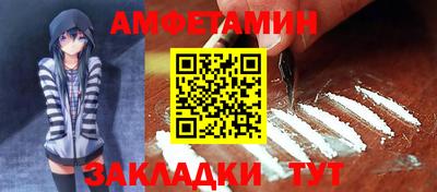 метадон Кулебаки