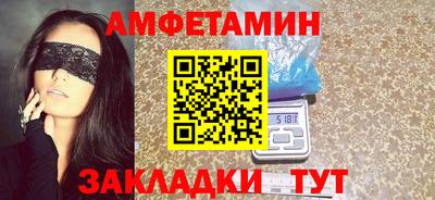 метадон Кулебаки