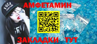 метадон Кулебаки