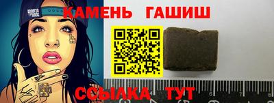 марки lsd Кунгур
