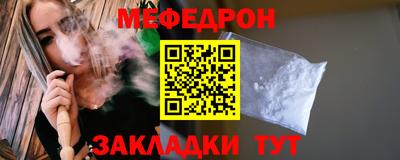 метадон Кулебаки