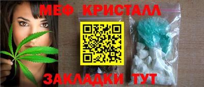 марки lsd Кунгур