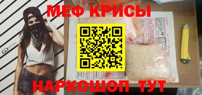 метадон Кулебаки