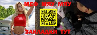 марки lsd Кунгур