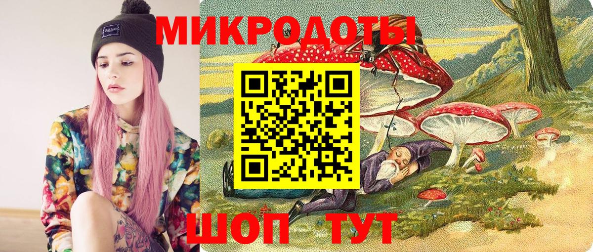 Ижевск  Галлюциногенные грибы GOLDEN TEACHER  Псилоцибиновые грибы GOLDEN TEACHER  Вход с VPN 